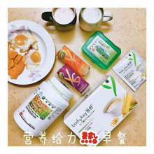 中山錦繡江南小鎮(zhèn)雅姿公司保健食品供應概覽