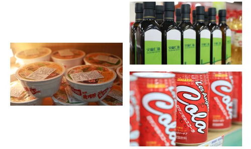 海淘保真又便宜！大連首家大型國企跨境精品館登陸，保健食品放心購