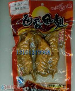 批發(fā)重慶特產(chǎn)風(fēng)味獨(dú)特營養(yǎng)豐富的項(xiàng)上鹵鳳翅120克