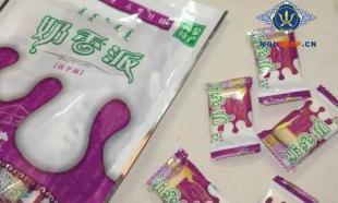 內(nèi)蒙古特產(chǎn)批發(fā) 優(yōu)質(zhì)奶制品與馬背緣散奶酪供應(yīng)