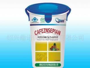 批發(fā)鈣鐵鋅硒復(fù)合高鈣片 健康飲品的營養(yǎng)新選擇